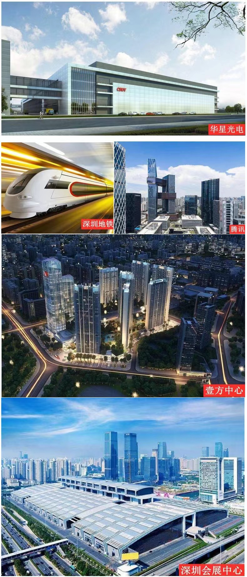 微信图片_20220413114327