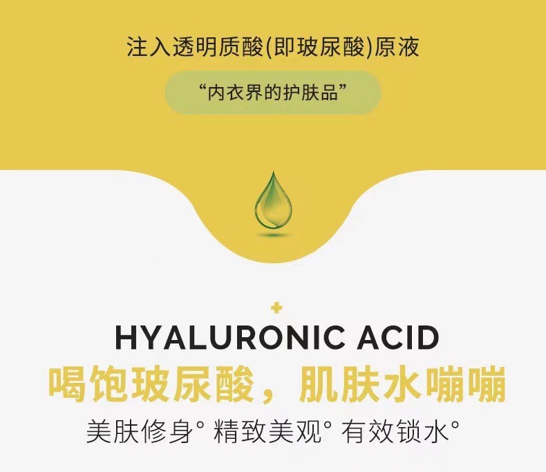 O1CN01YQ4sos1njkwt2TGzV_!!2210