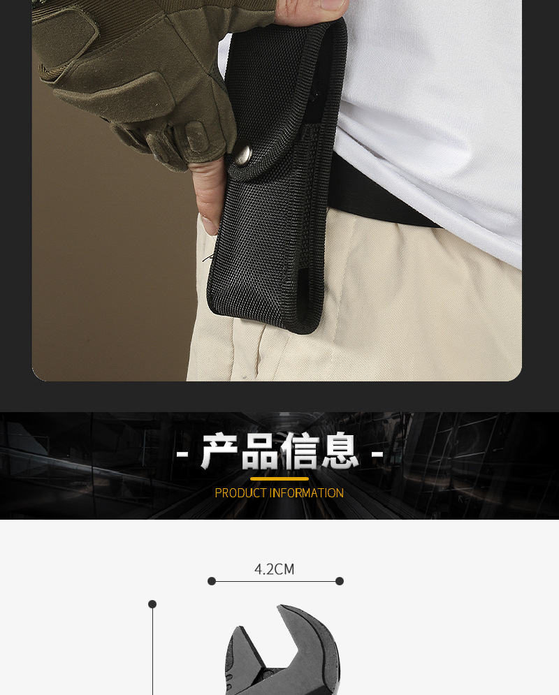 详情分割图_09