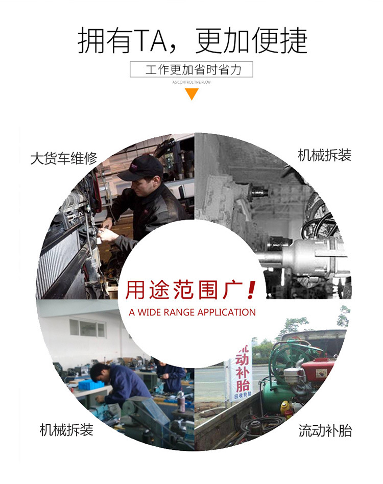 详情05