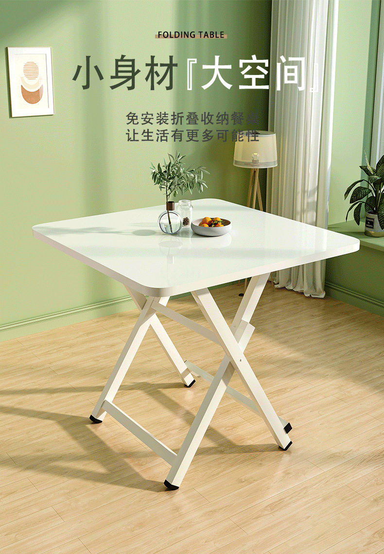 f4b1d64b11294738af43300a7de9fd33.jpg?x-oss-process=image/format,png