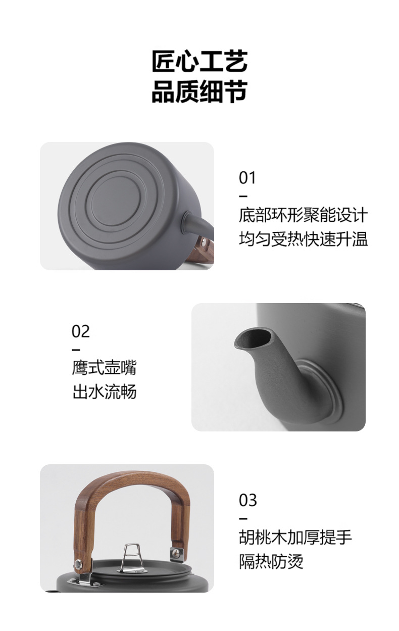 详情_11.jpg