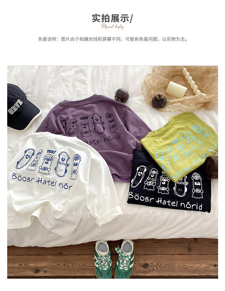 eca64082-86dc-437c-985e-ad5e3f817690.jpe