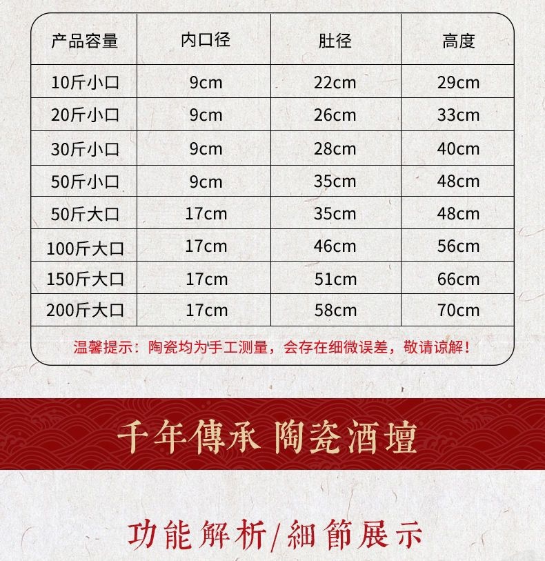 d32f31ca-6626-476d-ba61-b79291c905d1.jpe