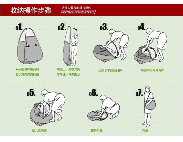 4bfe24eb-5710-4b96-8afe-f76193187495.jpe