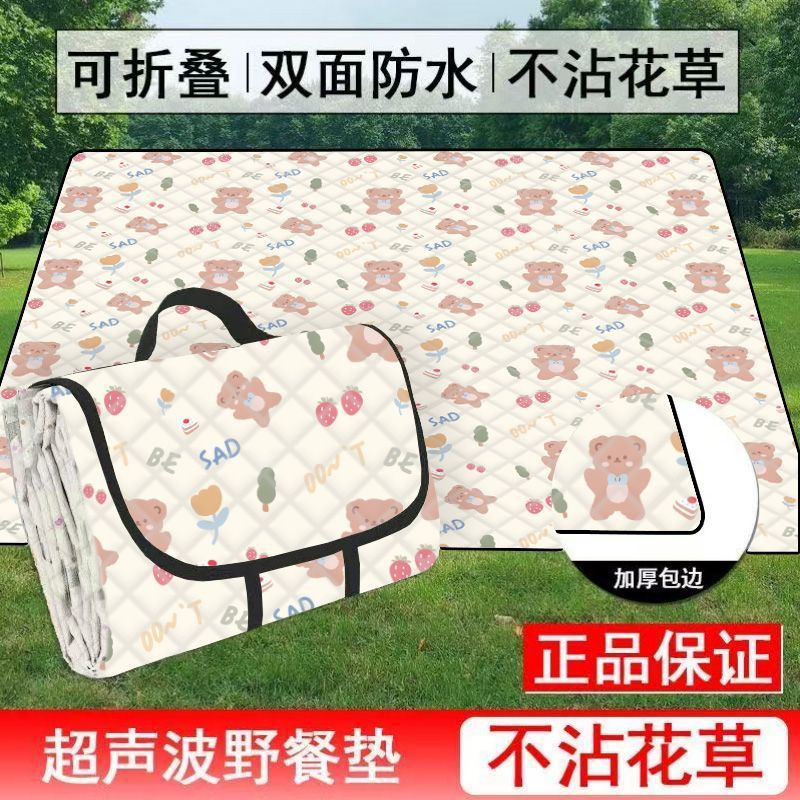 c6768e8a-cff4-4c32-831d-1a7fa0c01451.jpe