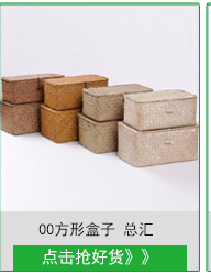 关联主推_12.gif
