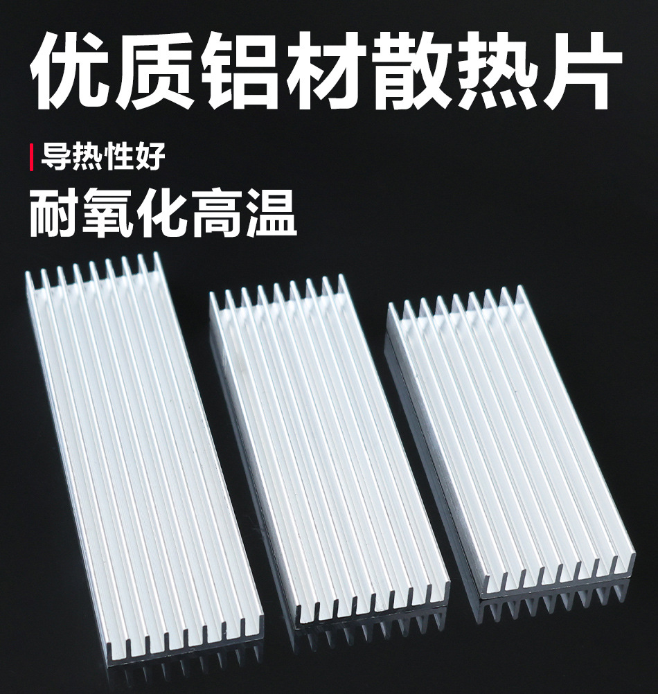 100-84-74-30-8-本色直切-详情页_01.jpg