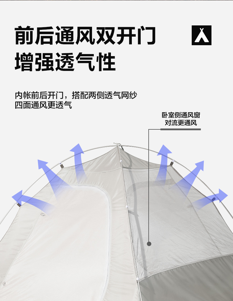 详情图片_08.jpg