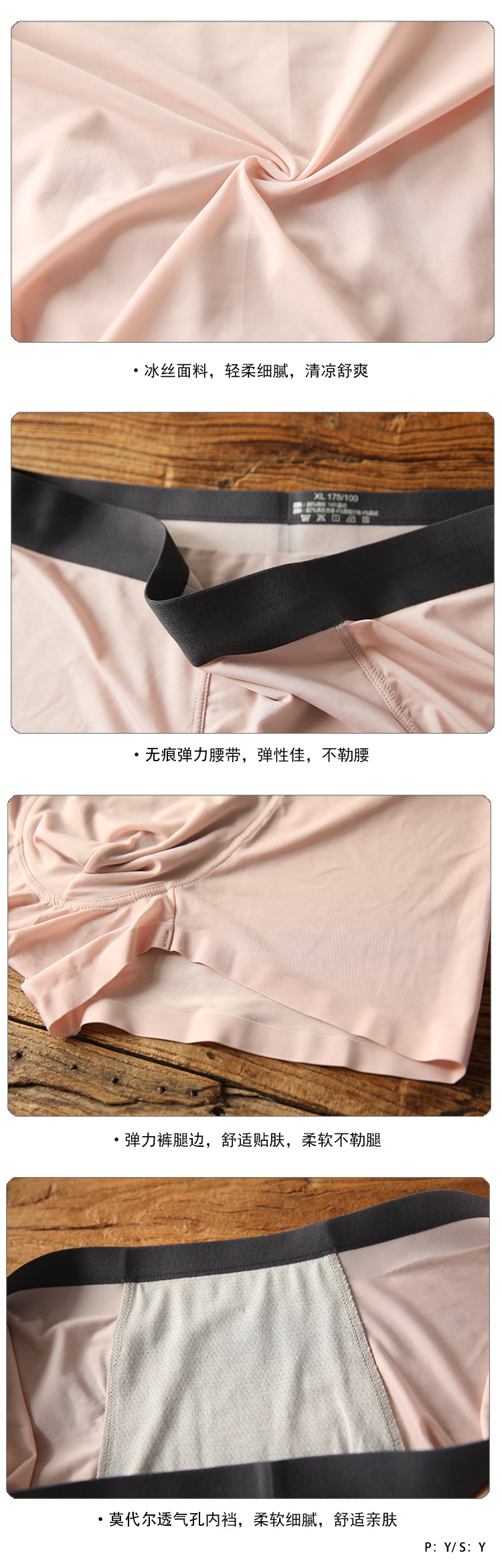 阿里详情-拷贝_03.jpg