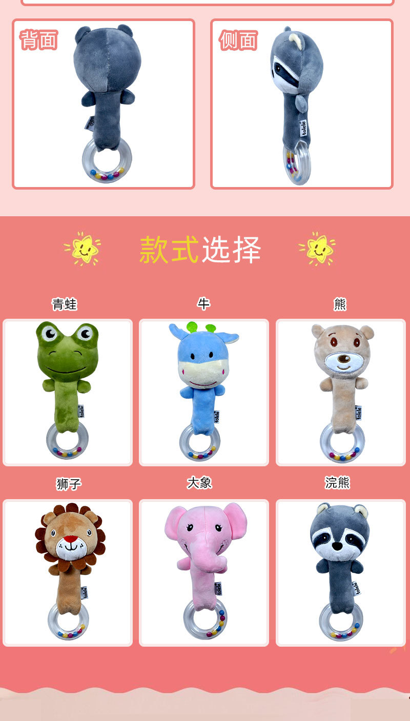 底圈手摇详情_08.jpg