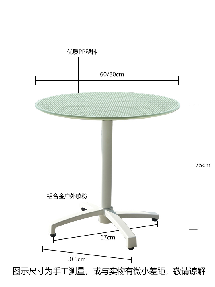 详情图片_04.jpg