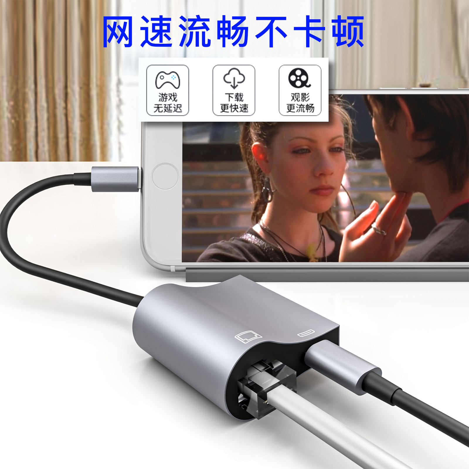 主图3