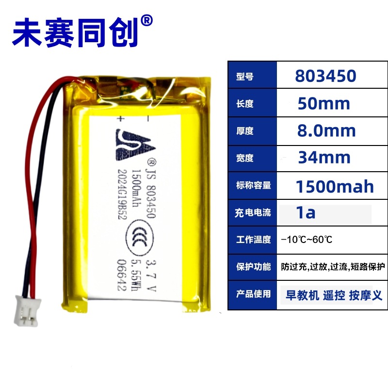 微信图片_20250423215020_副本_副本