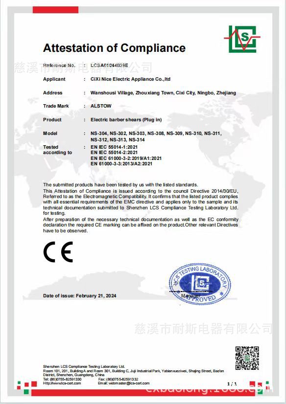 4f315806d8c03009a1f6aca02e2cc8