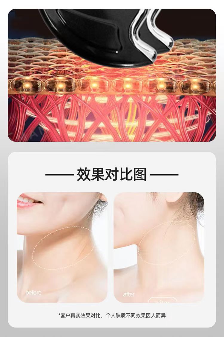 微信图片_2023032711380836.jpg