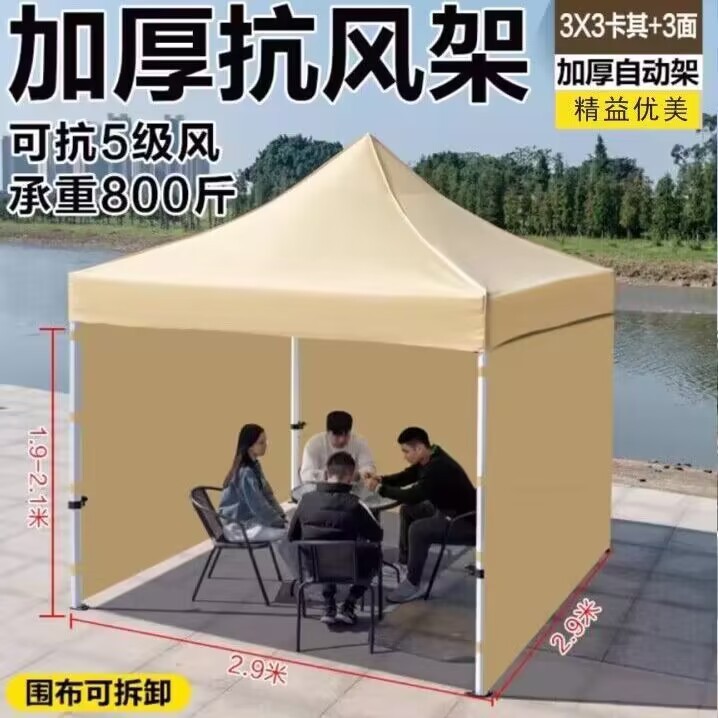 5b95d018-9aaa-4f4e-abc6-bacf4f851d7d.jpe