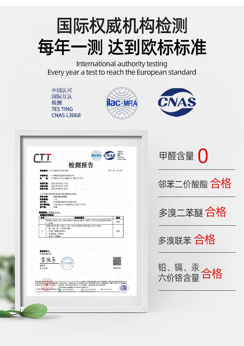 详情页_03.jpg