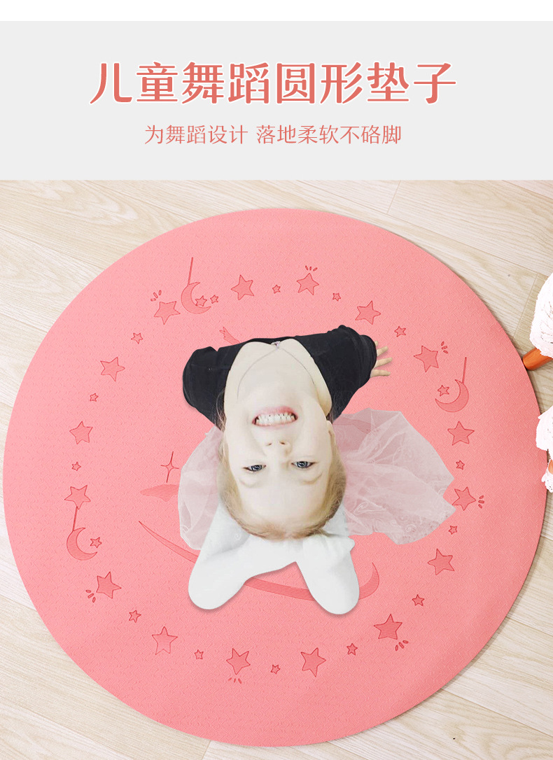 详情页_05.jpg