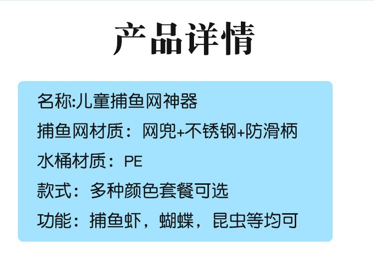 O1CN01yD6Wb91Y803ffXTNq_!!7506