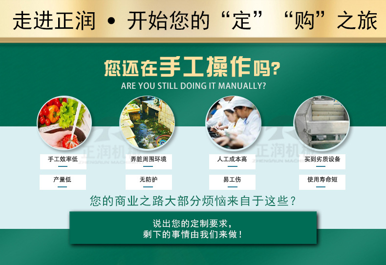 详情1_01.jpg