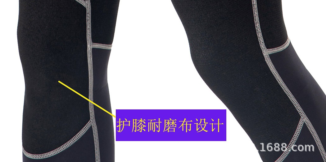 护膝.jpg