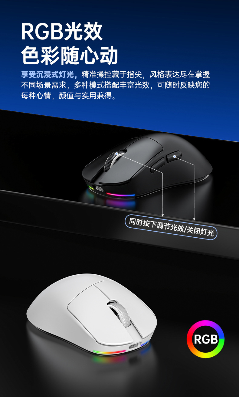 详情页_10