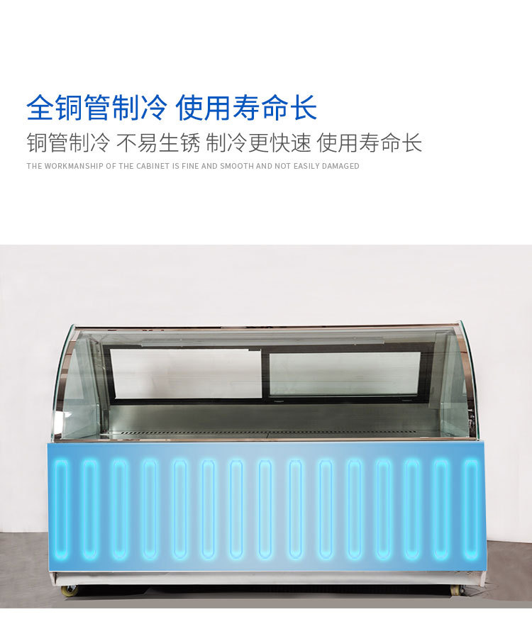 鸭脖熟食柜 (10).jpg