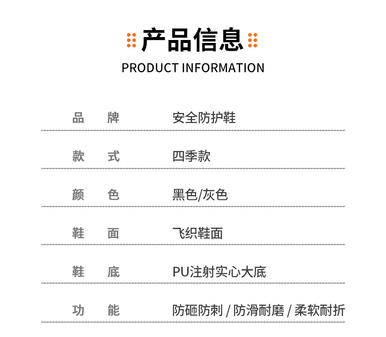 详情_04.jpg
