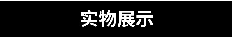 老式中轴扳手1_03.jpg