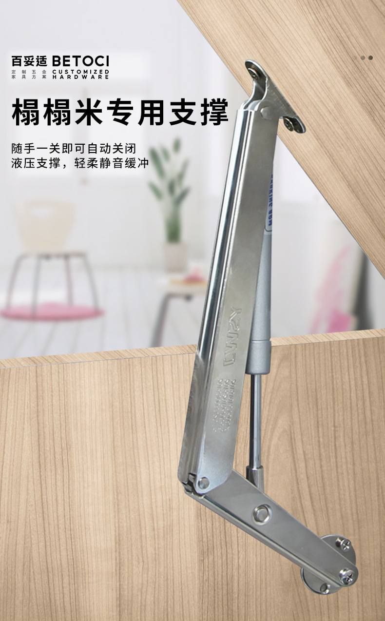 详情(13)_01.jpg