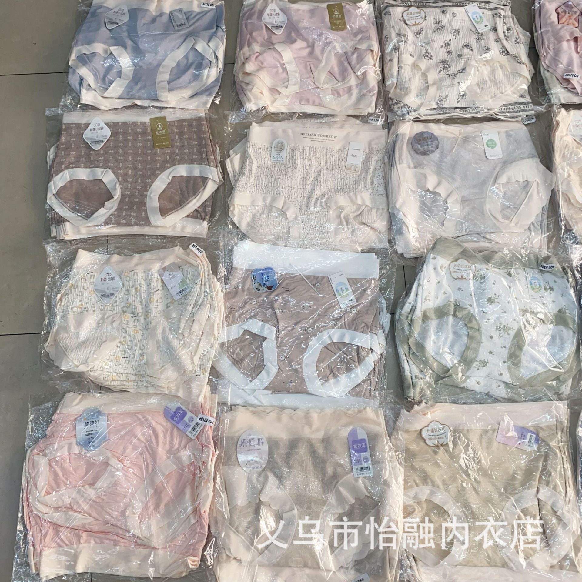 微信图片_20250927100422_535_2