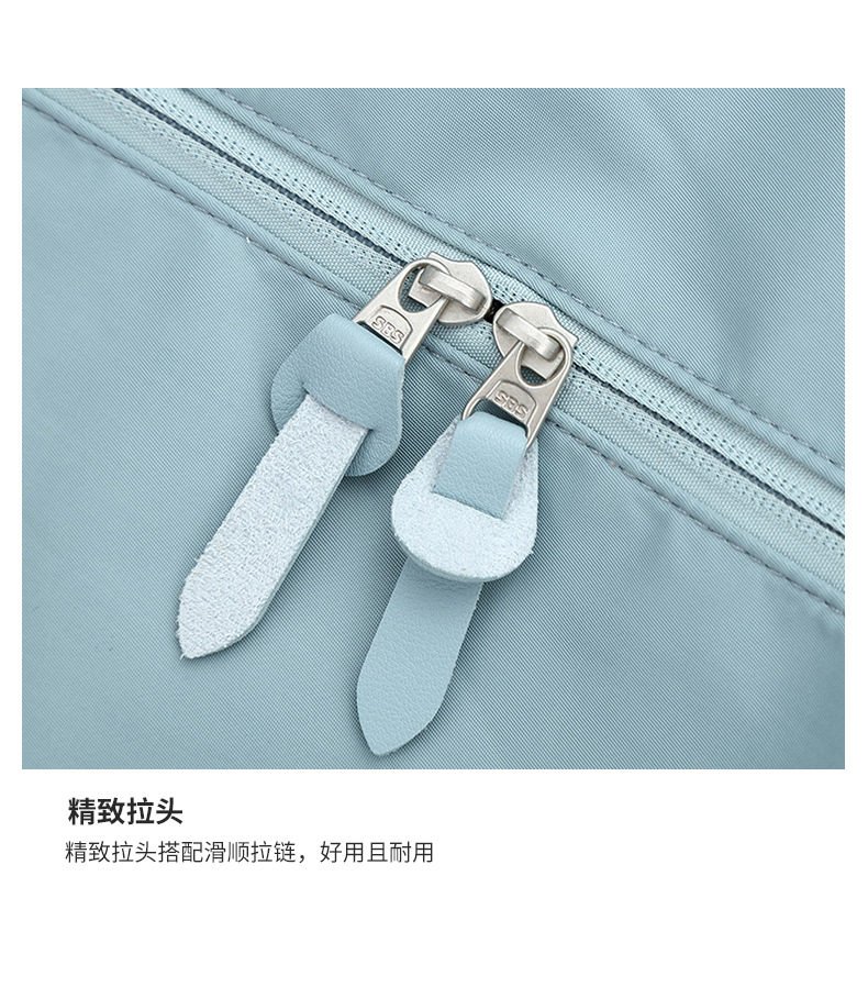 详情页_冲突文件_Administrator_2021111