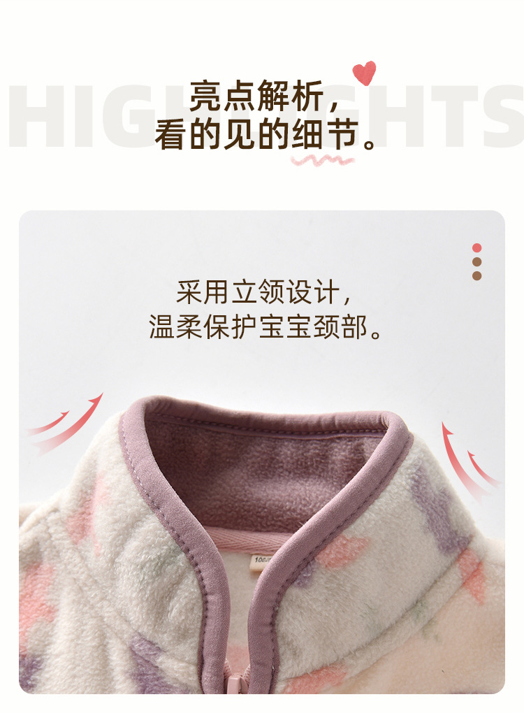 粉紫燕子_08.jpg