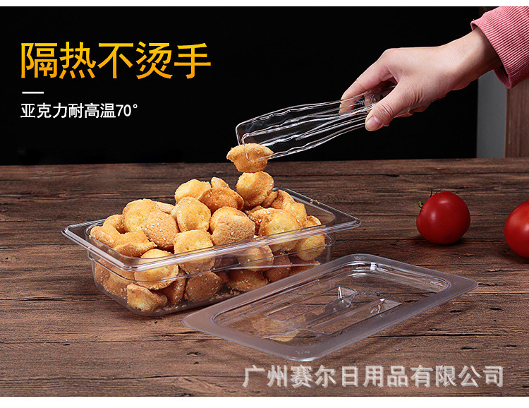 O1CN01aAgPbP1dhKeTkEmWp___2211