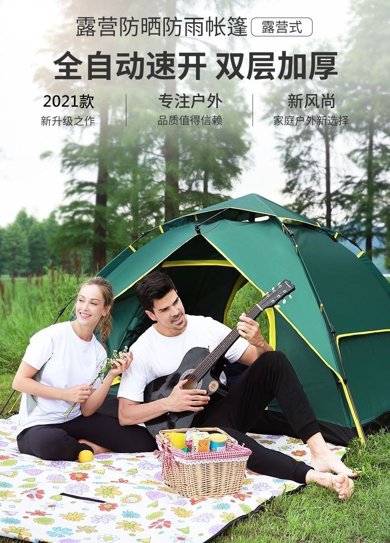38dfd558-18db-413e-9c9c-01a32c829a6f.jpe