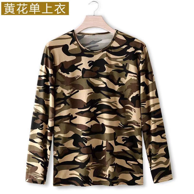 5bf91ed9-d863-451a-9a56-62b8b4