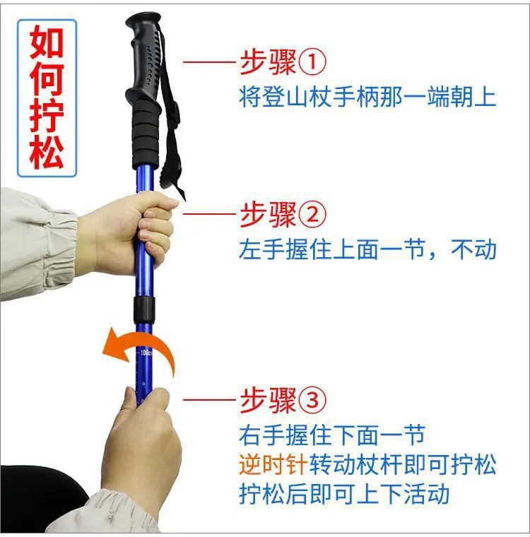 00822a30-b108-4489-bea3-971a765eb9ef.jpe