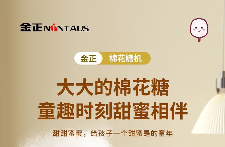 24a9203d-67e6-472c-a68a-40931f5ab7a6.jpe