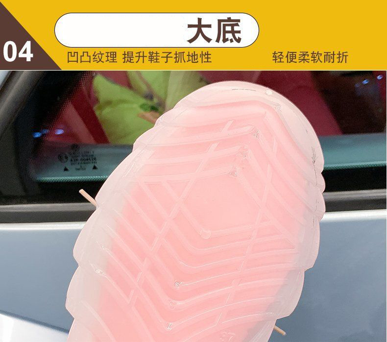详情 (12).jpg