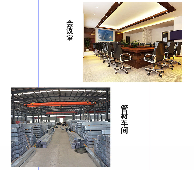 企业文化10_05