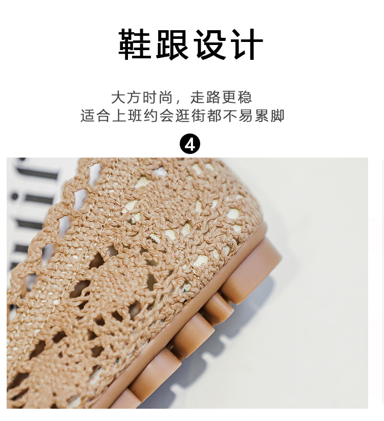 详情页_08.jpg
