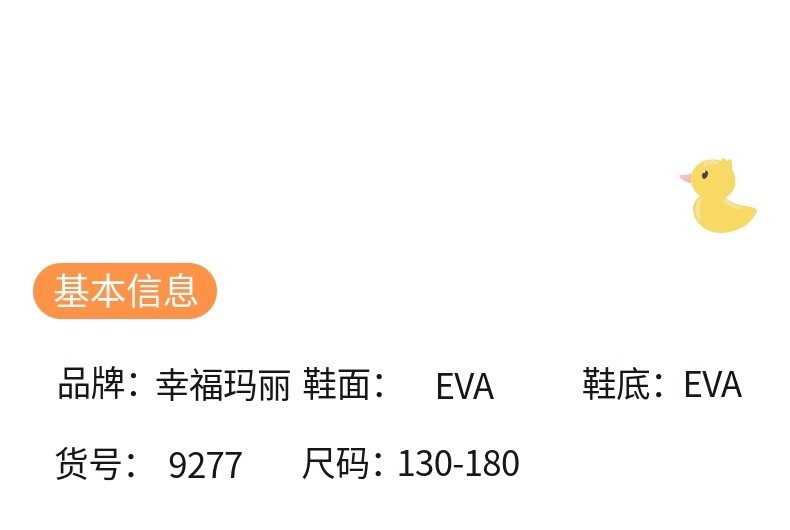 O1CN019mklwx1f4ysMrCTlx_!!1799