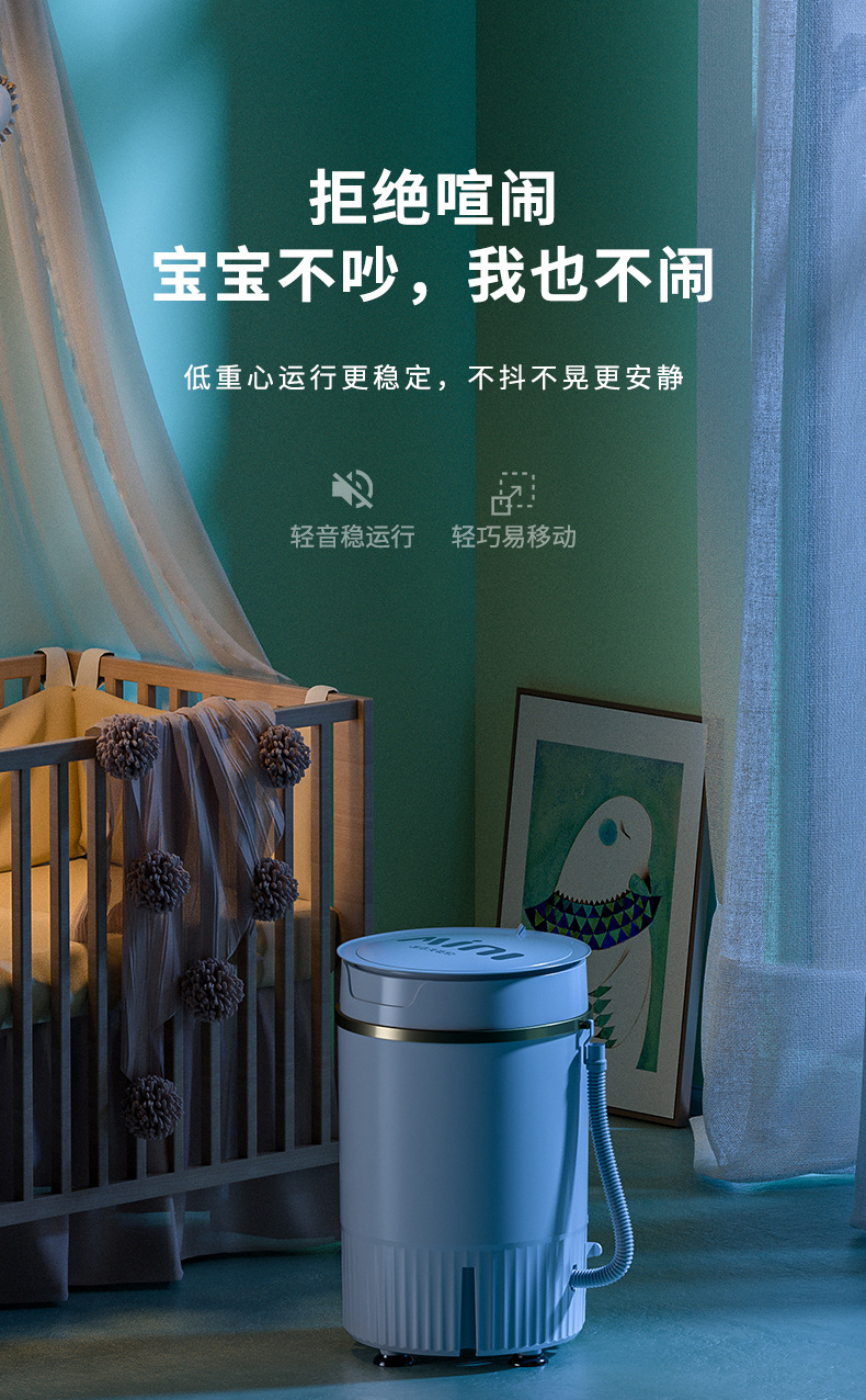 详情_15.jpg