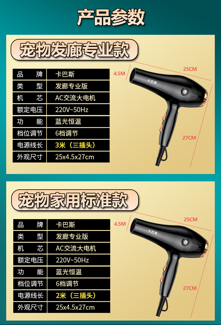 c2ca9122-26a4-47ee-be67-ae02fe14186a.jpe