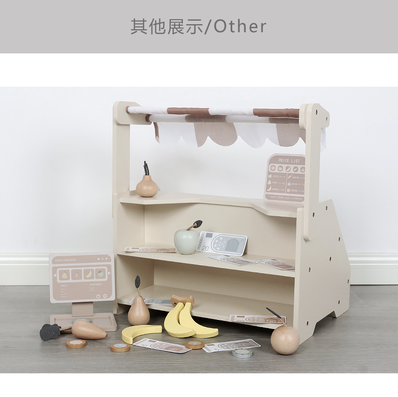 水果售卖台详情_18.jpg