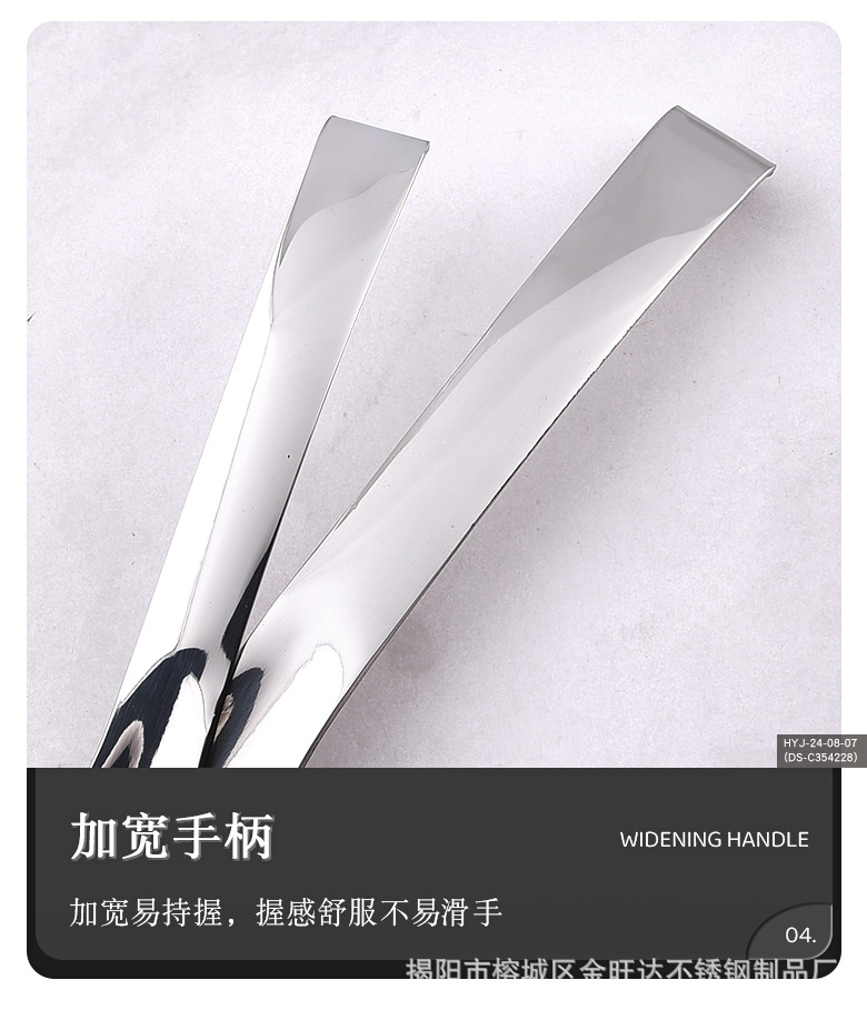 厨具_09.jpg