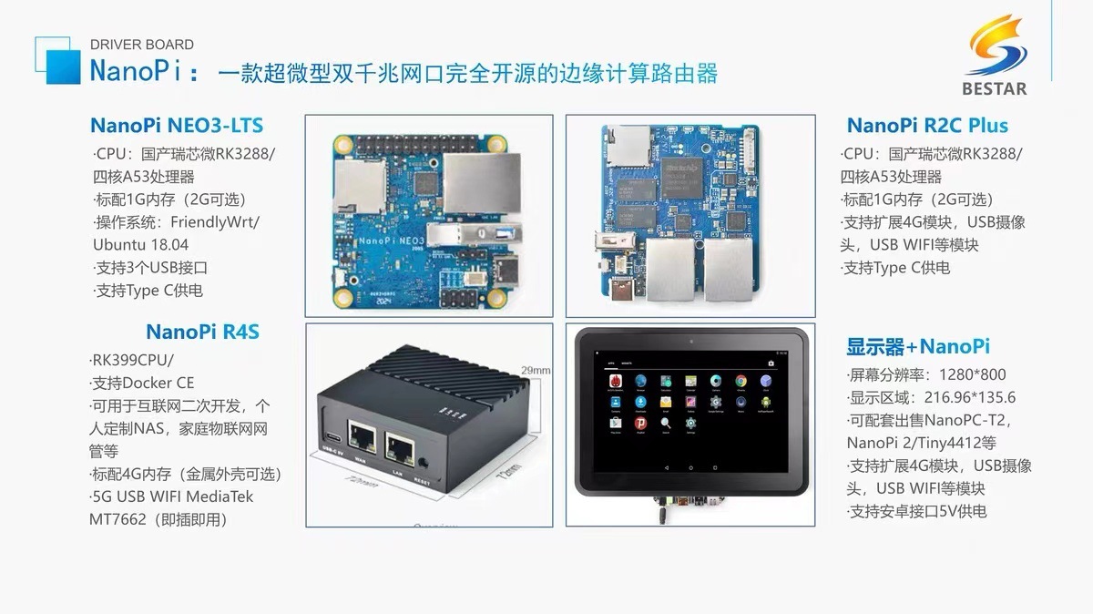 微信图片_20241012143023