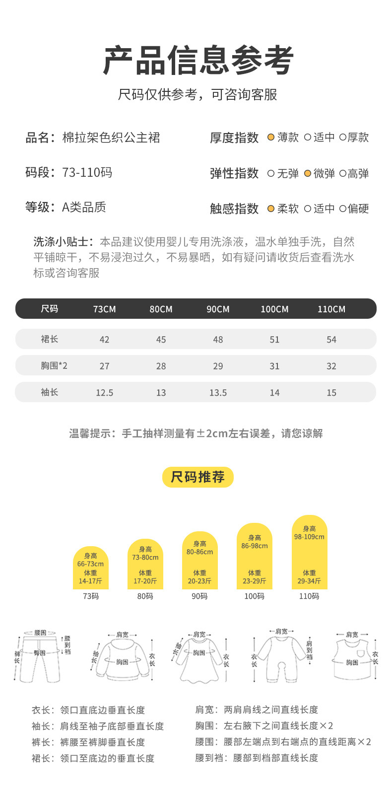 DX2577_07.jpg