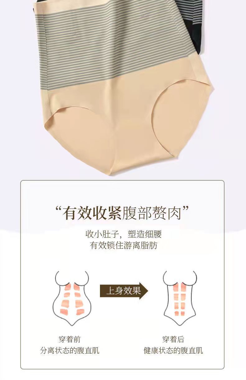 微信图片_20211025152310